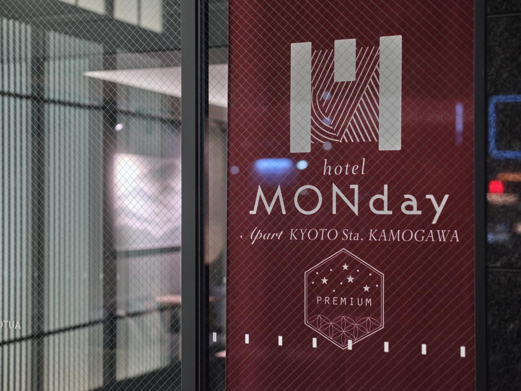 Monday Apart Premium Kyoto Sta Kamogawa Eksteriør billede