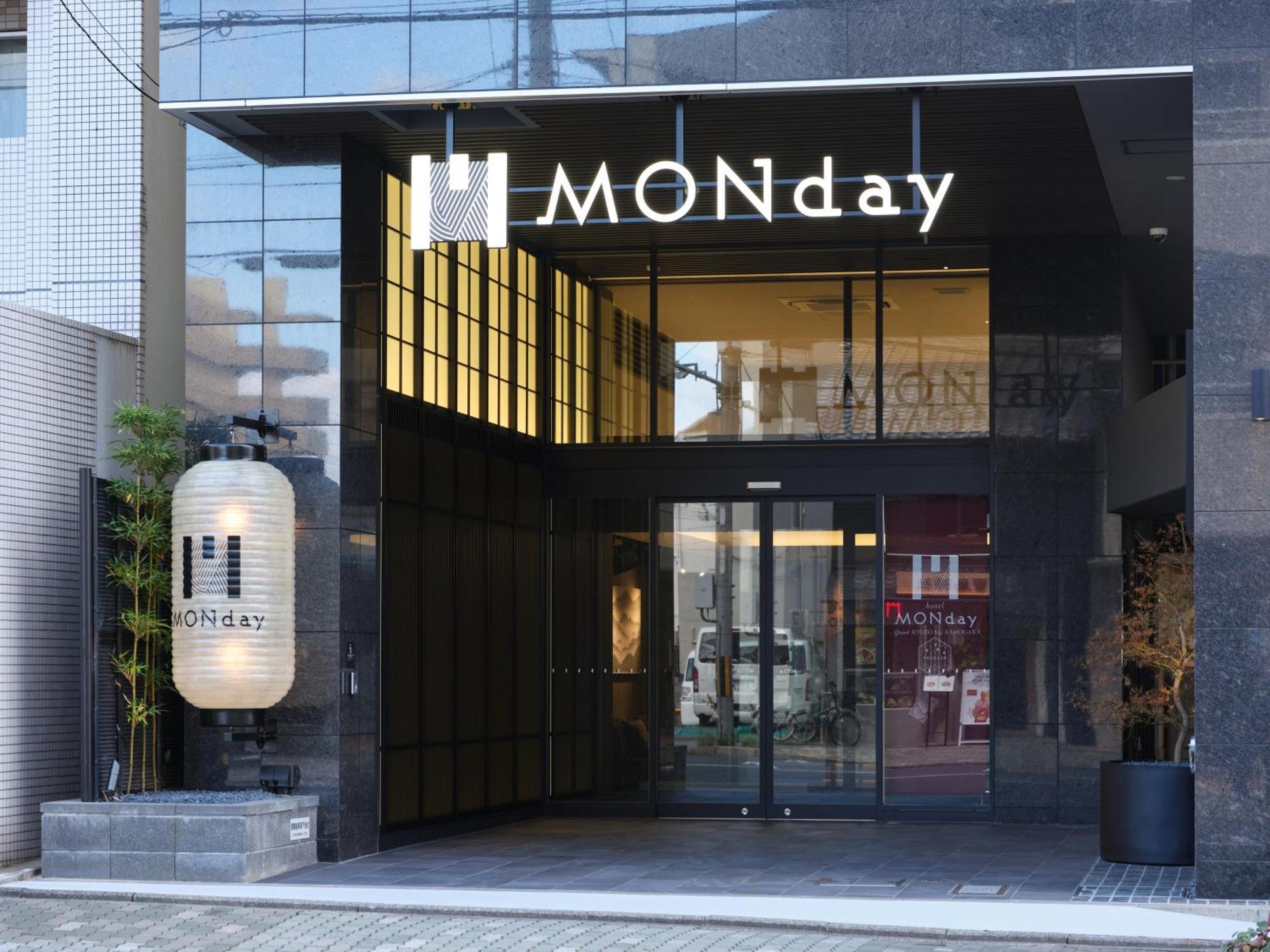 Monday Apart Premium Kyoto Sta Kamogawa Eksteriør billede